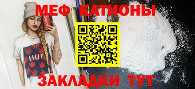 синтетический гашиш Гусь-Хрустальный