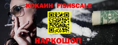 стаф Гусев