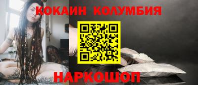 спиды Гусиноозёрск