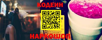 стаф Гусев