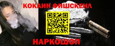 стаф Гусев