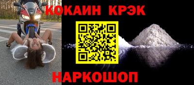 стаф Гусев