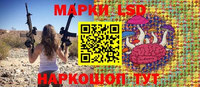 спиды Гусиноозёрск