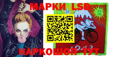 спиды Гусиноозёрск
