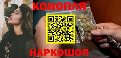 стаф Гусев