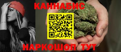 спиды Гусиноозёрск