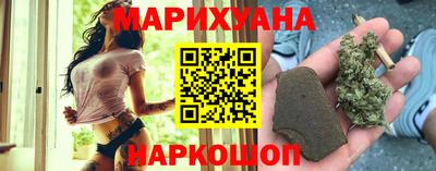 синтетический гашиш Гусь-Хрустальный