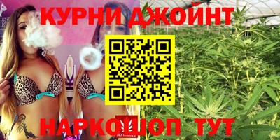 спиды Гусиноозёрск