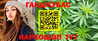стаф Гусев