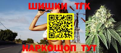 спиды Гусиноозёрск