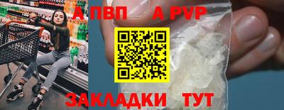 стаф Гусев