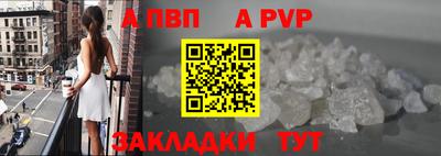 стаф Гусев