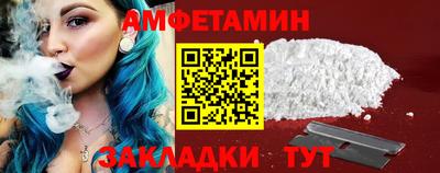 синтетический гашиш Гусь-Хрустальный