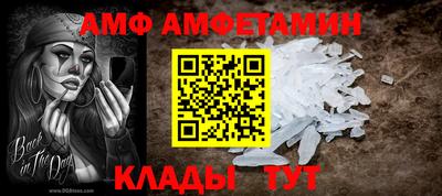 стаф Гусев