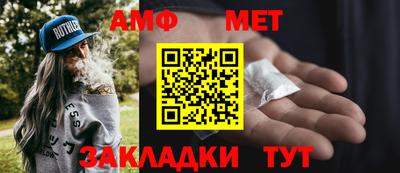 стаф Гусев