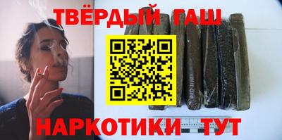 стаф Гусев