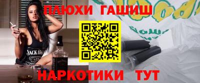 стаф Гусев