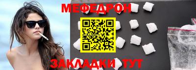 стаф Гусев