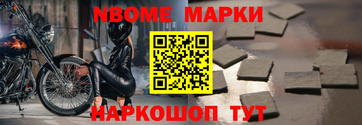 ЛСД экстази кислота  Вход с VPN  ЛСД экстази кислота  Пугачёв 